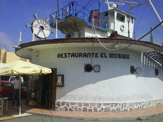 ресторан на корабле